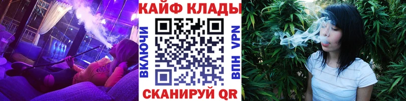 Купить закладку ГАШИШ  А ПВП  МЕФ  Марихуана  Озёры