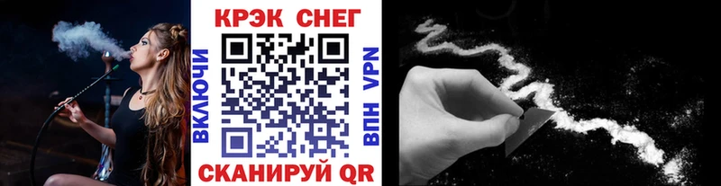 Купить  Озёры  КОКАИН Columbia 