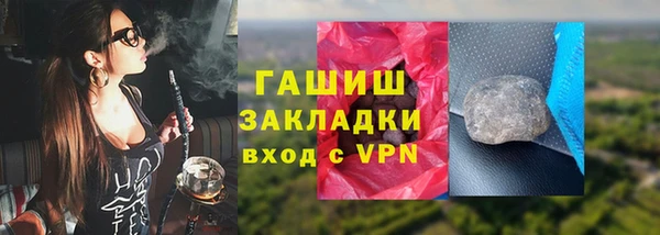 MESCALINE Богородск