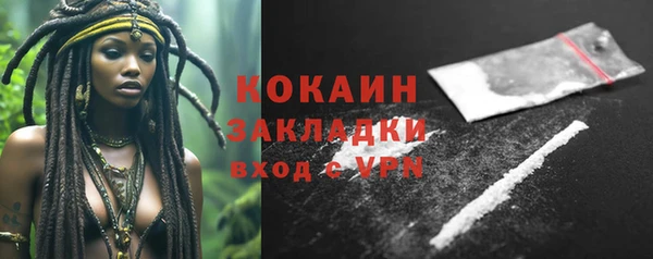 a pvp Бронницы