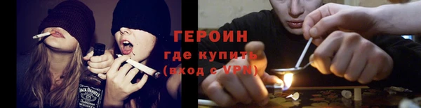 a pvp Бронницы