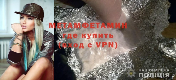 MESCALINE Богородск