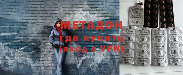 соль ск Богданович