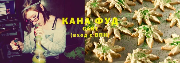 меф VHQ Бородино