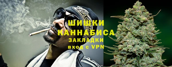 MESCALINE Богородск