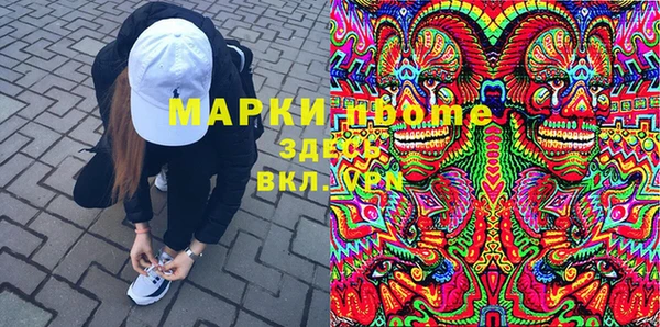 a pvp Бронницы