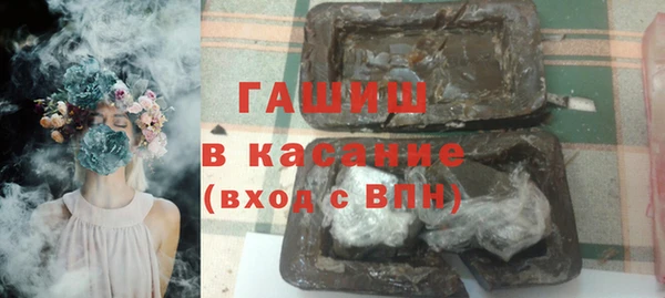 MESCALINE Богородск
