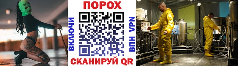 Купить где  Озёры  МЕТАМФЕТАМИН Декстрометамфетамин 99.9% 